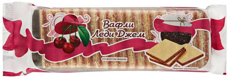 Вафли Леди джем со вкусом вишни 250г