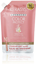 Шампунь для окрашенных волос KeraSys Advanced Color Protect, 500 мл