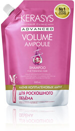 Шампунь для объема волос KeraSys Advanced Volume Ampoule, 500 мл