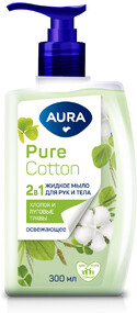 Жидкое мыло 2в1 для рук и тела AURA Pure Cotton Хлопок и луговые травы 300 мл., флакон/дозатор