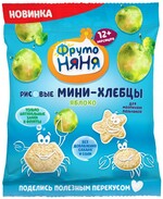 Мини-хлебцы рисовые «ФрутоНяня» с яблоком и пребиотиком, 30 г