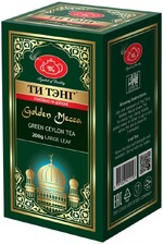 Чай Tea Tang золотая Мекка зеленый, 200 гр., картон
