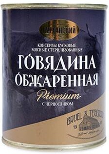 Говядина обжаренная с  черносливом, стандарт, КМК, 340 гр., ж/б