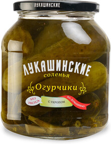 Огурцы Лукашинские соленые по-домашнему с укропом 670г Россия
