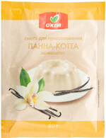 Панна котта О'КЕЙ 80г