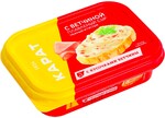 Сыр плавленный Карат с ветчиной 45 %, 90 гр., пластиковый контейнер