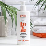 Гель для умывания EVO Пантелакт, 200 мл