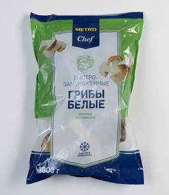 METRO Chef Грибы белые половинки замороженные, 1кг