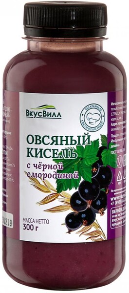Кисель ВкусВилл ягодно-овсяный с черной смородиной 300мл