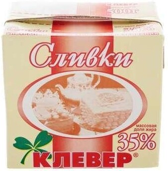 Сливки Клевер для взбивания 35 %, 500 мл., тетра-пак