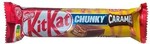 Батончик KitKat Chunky Caramel 43.5 гр., флоу-пак