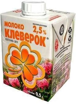 Молоко Клевер ультрапастеризованное 2,5 %, 500 мл., тетра-пак