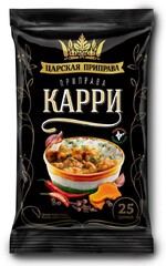 Приправа «Царская приправа» Кари, 25 г