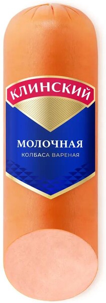 Колбаса Клин вареная молочная, кат. Б, 450 гр., оболочка