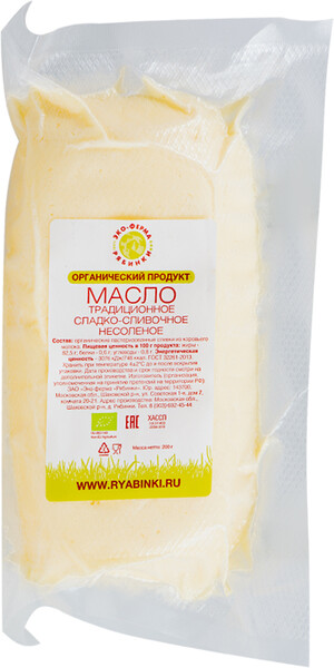 Масло сладко-сливочное Традиционное 82.5% Organic 200 г Россия