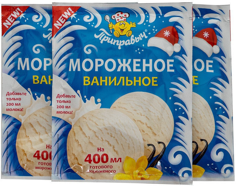 Мороженое Сливочное 1/20 70г