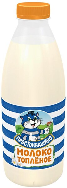 Молоко Простоквашино топленое 3,2% 930мл