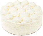 Торт Усладов Пломбирный замороженный 0,75кг