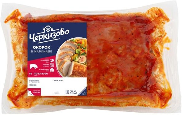 Окорок охлажденный Черкизово Губернский в маринаде для запекания уп, 1-1,2 кг