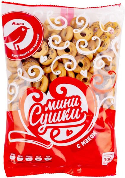 Сушки мини АШАН Красная птица с маком, 300 г