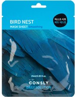 Маска тканевая для лица CONSLY с экстрактом ласточкиного гнезда, 25 мл