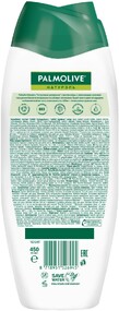 Гель для душа с увлажняющим молочком Palmolive Увлажняет кожу, 450 мл