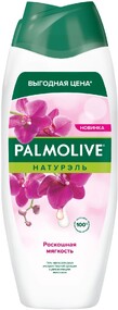 Гель для душа Palmolive Натурэль Роскошная мягкость Черная орхидея, 450 мл