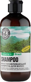 Шампунь для волос Planeta Organica Ticket to Brazil Восстанавливающий, 400 мл