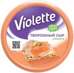 Сыр творожный Violette с лососем Лосось 70%, 140 г