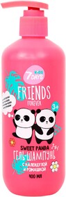 Гель-шампунь 2в1 7Days  Friends Forever Sweet Panda с Календулой и Ромашкой, 400 мл