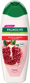 Шампунь для всех типов волос Palmolive Натурэль Блеск и забота Гранат, 450 мл