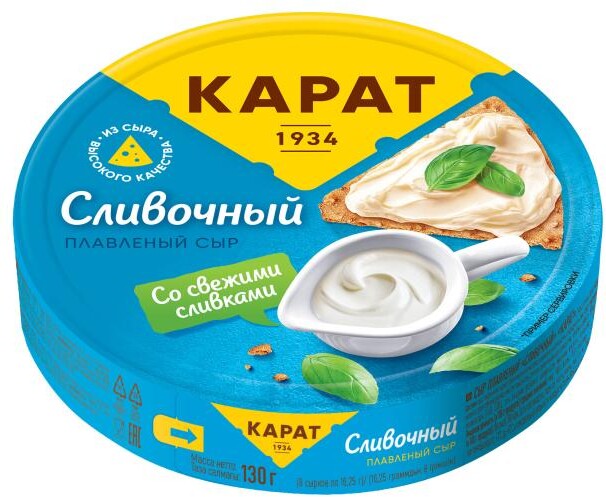 Сыр  плавленый  Карат Сливочный 25%, 130 г