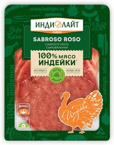 Колбаса сыровяленная «Индилайт» Sabroso Roso в нарезке, 70 г