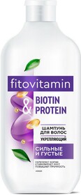 Шампунь для волос «Фитокосметик» Fito Vitamin Biotin & Protein укрепляющий, 490 мл