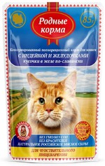 Корм консервированный для кошек «Родные корма» полнорационный с чувствительным пищеварением с индейкой и желудочками кусочки в желе, 85 г