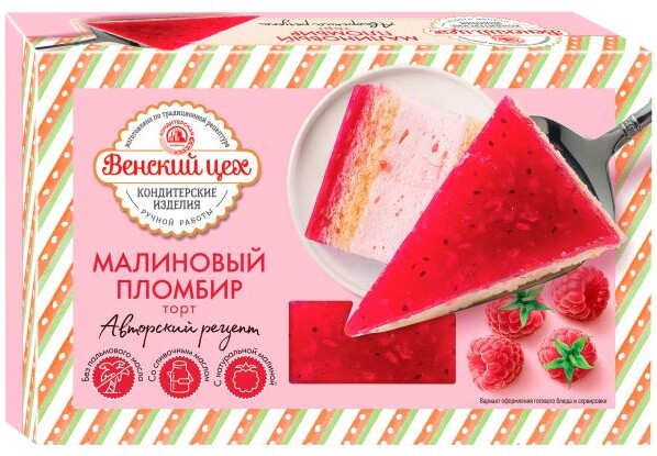Торт «Венский цех» малиновый пломбир, 380 г