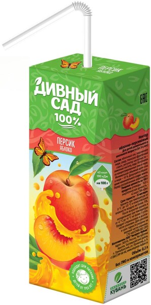 Нектар «Дивный сад» Яблочно-персиковый, 0,2 л