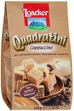 Вафли Loacker Квадратини Капучино 220 г