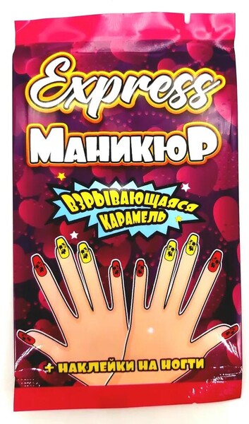 Карамель Канди Клаб шипучая Слад.Маникюр наклейки на ногти 1 гр., флоу-пак