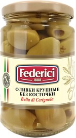 Оливки крупные Federici без косточки Bella di cerignola, 300 г