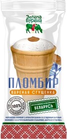 Мороженое ЗЕЛЕНА-БУРЕНА пломбир ваниль с вареным сгущ мол ваф/стак 15% без змж Беларусь, 70 г
