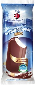 Мороженое Ленинградское Эскимо сливочное в двойном шоколаде 80 г