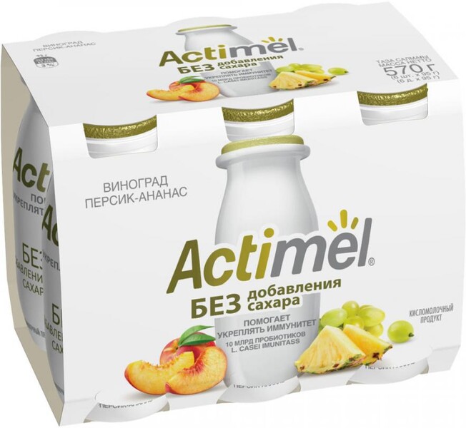 Actimel Продукт кисломолочный виногр/перс/анан 2,2% пл/бут