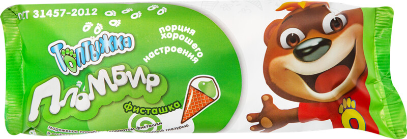 Мороженое ИЖМОЛОКО Топтыжка пломбир с ароматом фисташки 12%, без змж, вафельный рожок, 90г