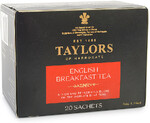 Чай Taylors of Harrogate Черный байховый Английский завтрак 20*2.5г