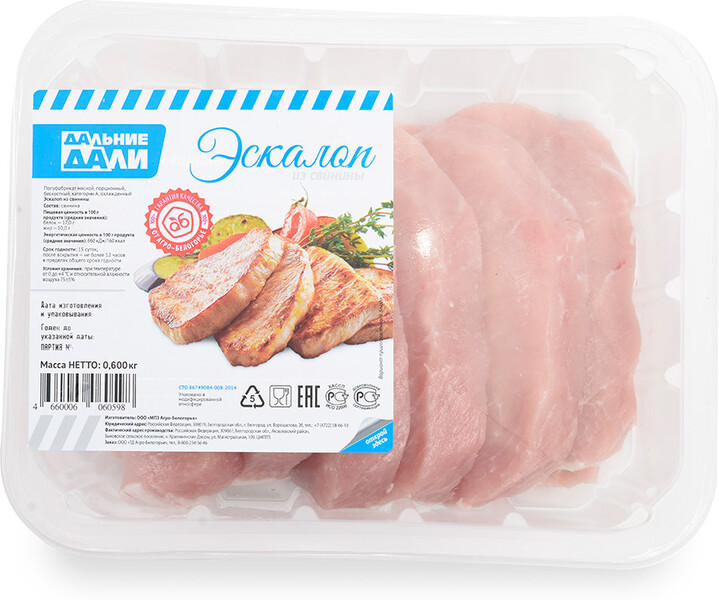 Эскалоп свиной охлажденный Дальние Дали ООО 600г лоток Россия