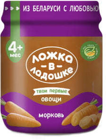 Пюре из моркови 100г. Ложка в ладошке
