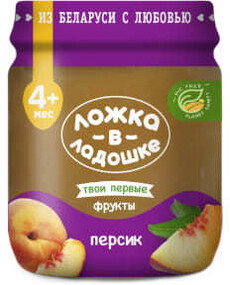 Пюре из персиков 100г. Ложка в ладошке