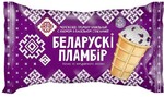 Мороженое Milk Republic Белорусский Пломбир с ароматом ванили с изюмом в вафельном стаканчике 15% 80г