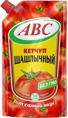 Кетчуп 